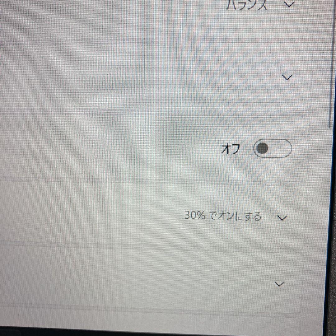 Let's note LV7◆Core i7-8世代/16GB/SSD512GB