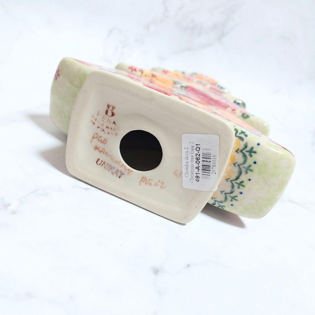 ポーリッシュポタリー VENA社 クリスマスツリー 特大 最高級デザイン