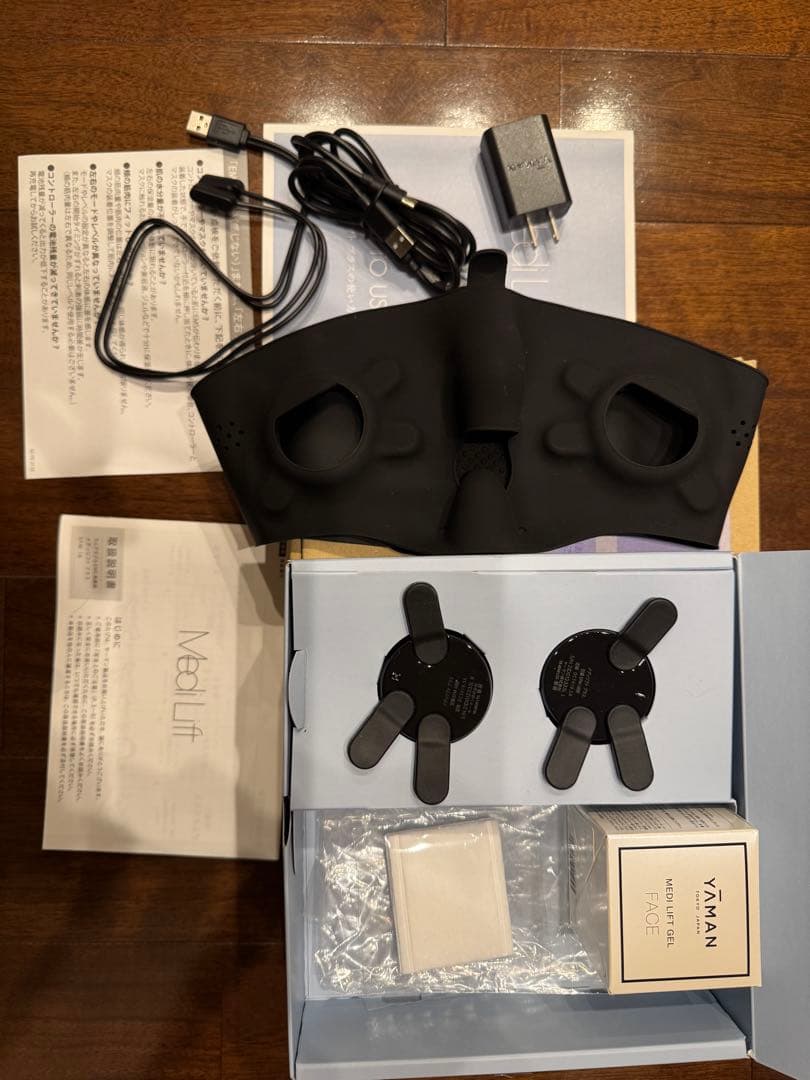 【美品】メディリフト プラス EPM-18BB YA-MAN ヤーマン