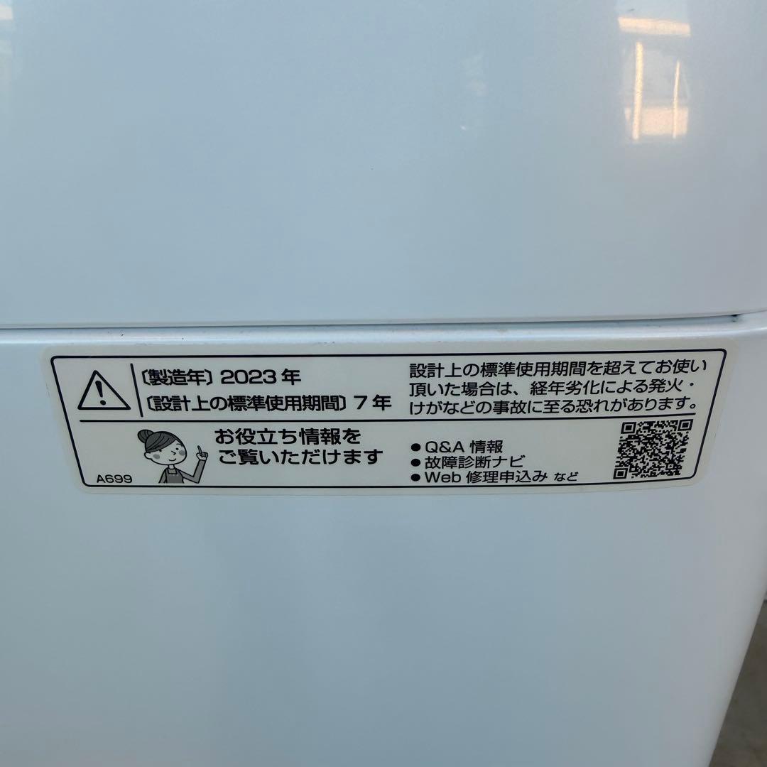● 美品 女性オーナー シャープ 洗濯機 ES-GE7G-W 7/3kg