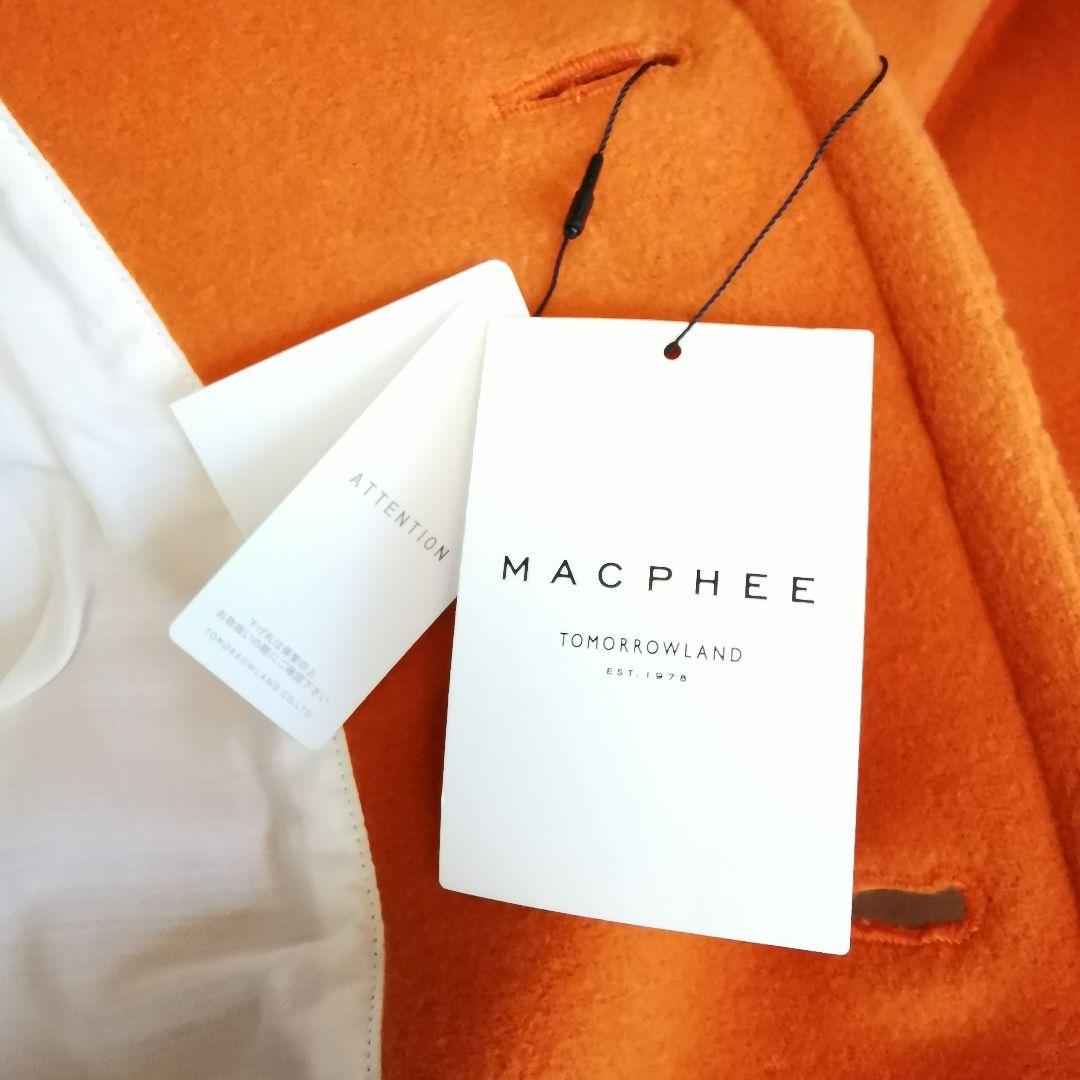 極美品 タグ付き パイルメルトン オーバーサイズドコート