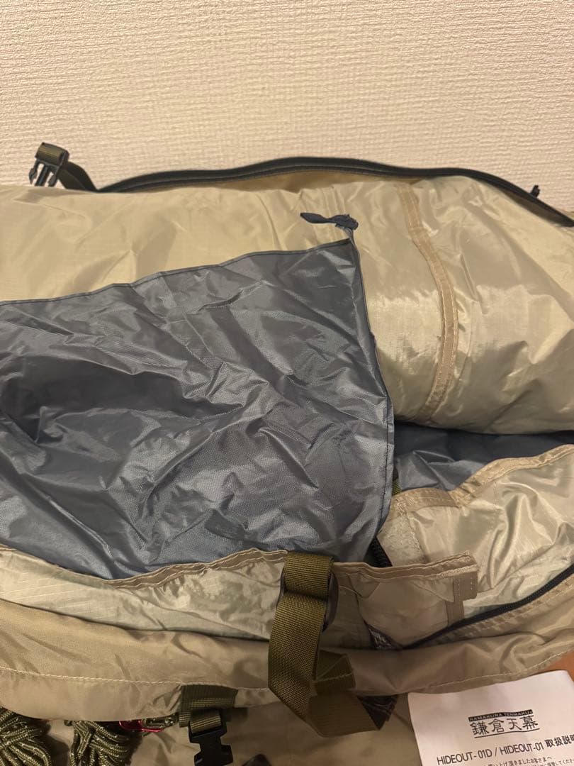 Forma P　ハイドアウト01 DACポール付き 追加スカート仕様