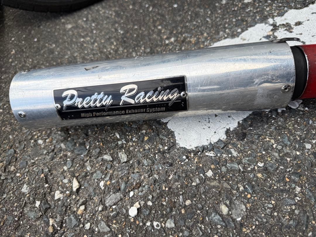 Xjr400用尺ガニブレ2-1サイレンサーのみ