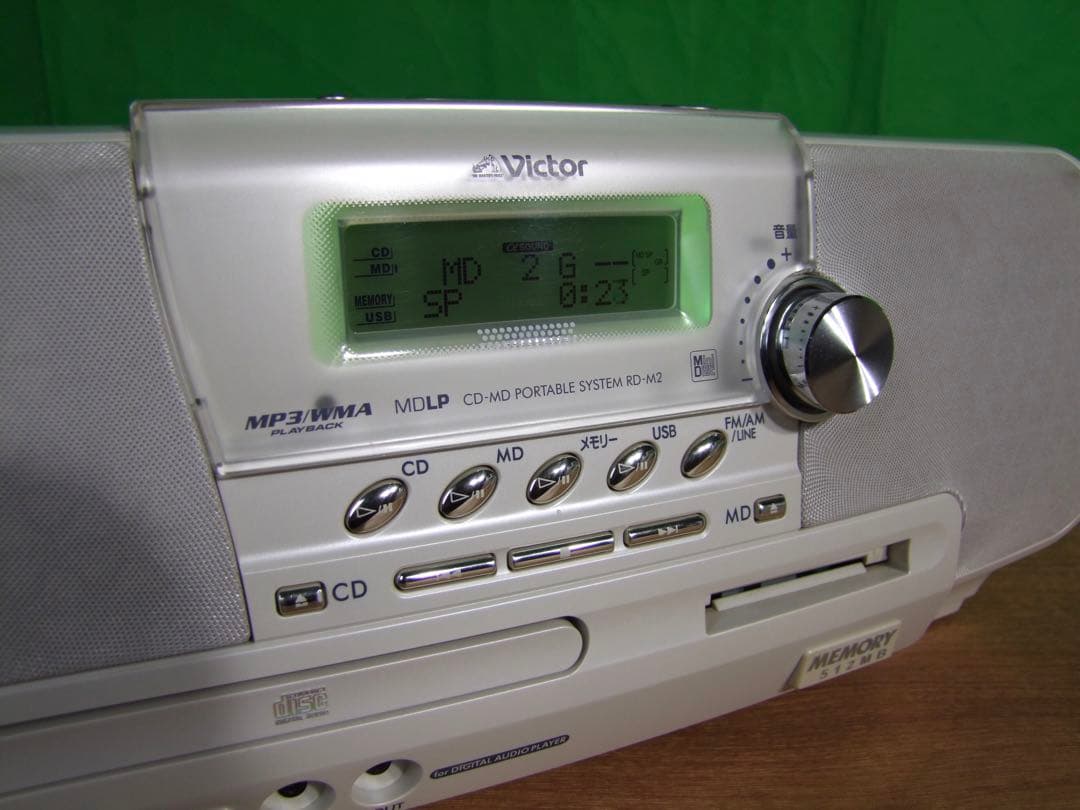 Victor Clavia MEMORY512MB RD-M2-W 【動作品】