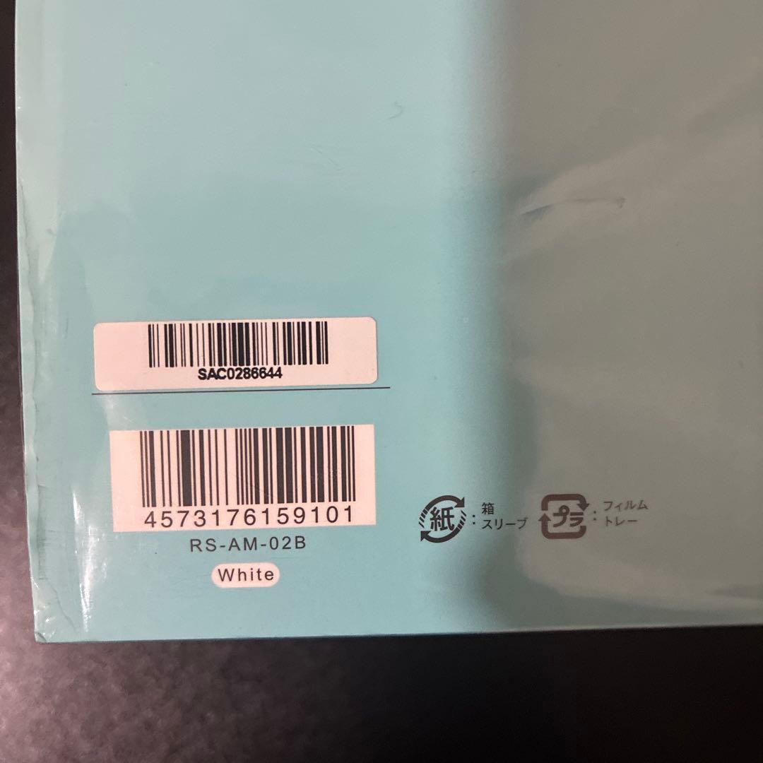 新品未使用　未開封品　リファ　ファインバブルピュア ホワイト