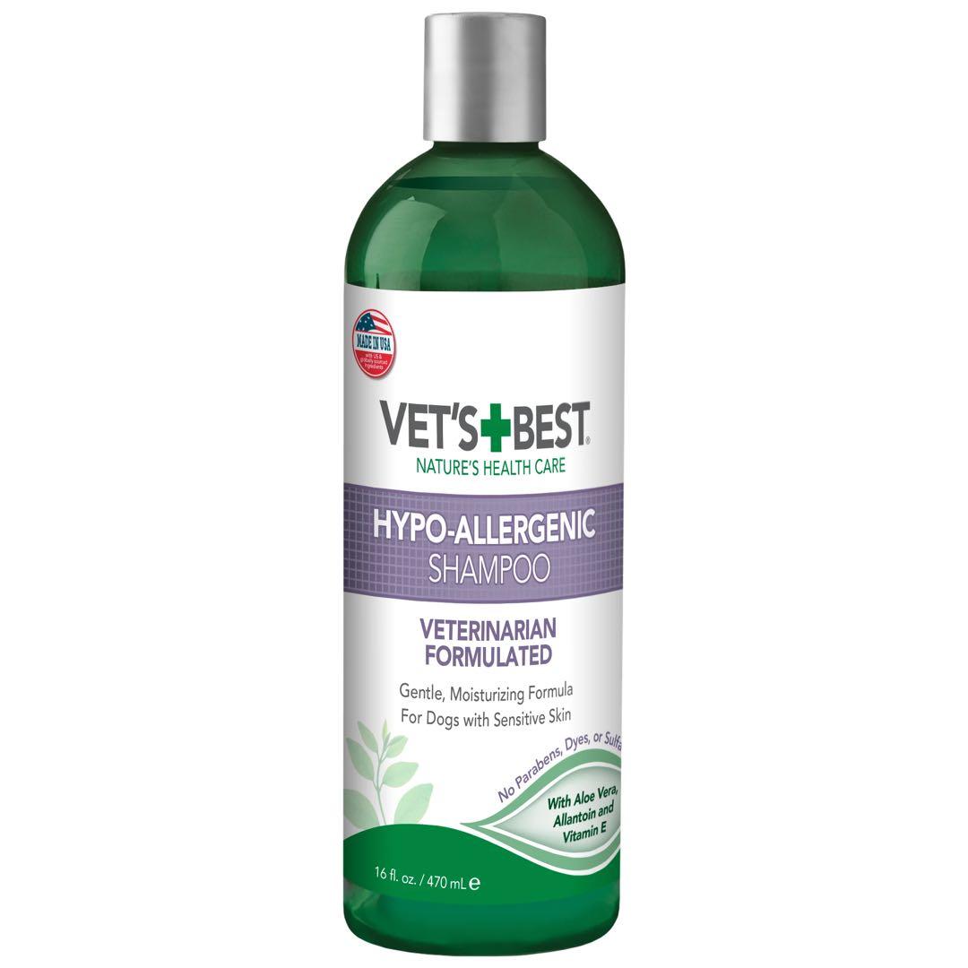 VET'S BEST NATURE'S HEALTH CARE セット