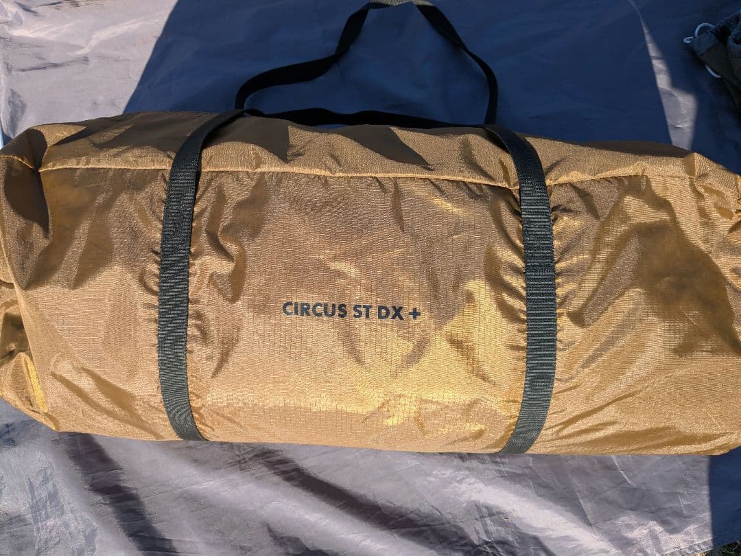 テンマクデザイン　サーカスSTDX+　ワンポールテント　CIRCUS STDX+