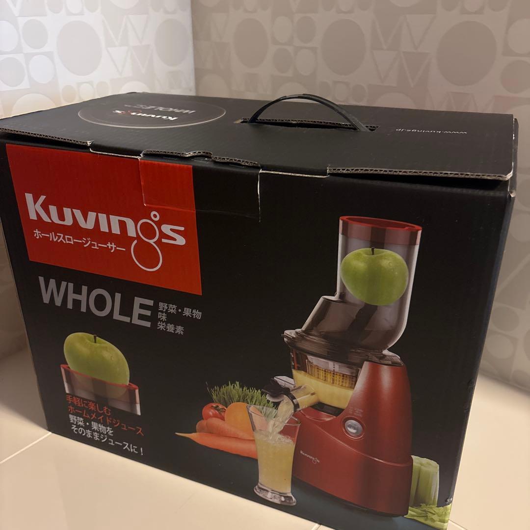 Kuvings Whole ジューサー レッド