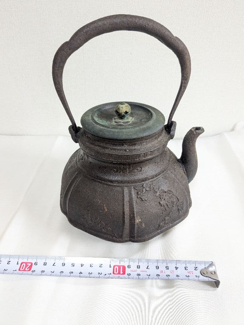 龍文堂 鉄瓶 アンティーク ヴィンテージ 古道具 骨董