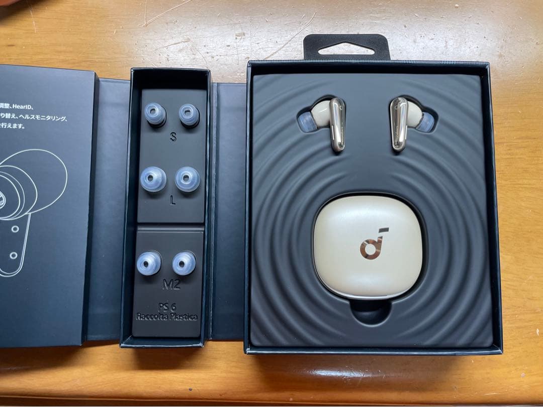 soundcore Liberty 4 シャンパンゴールド