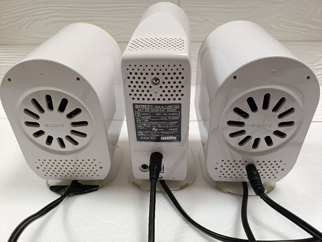 【リモコン付】SONY LAM-Z03 デスクトップオーディオ　ＣＤ＆ＭＤ