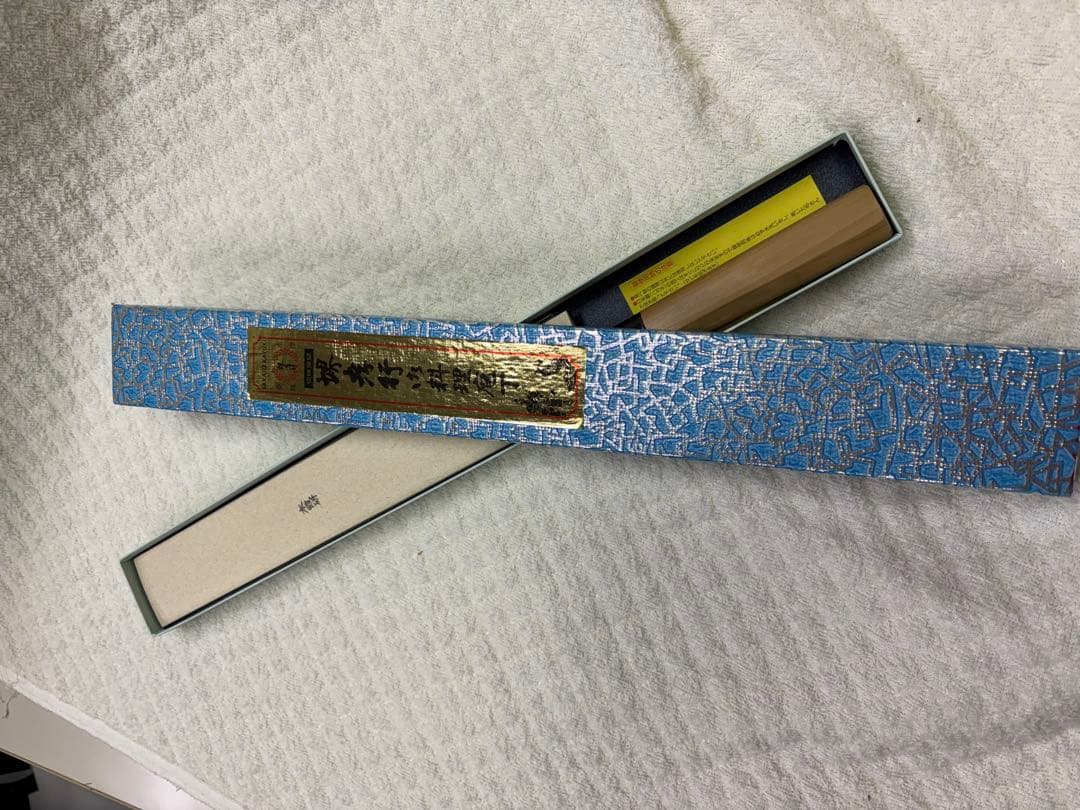 新品　堺孝行 料理包丁 本露研