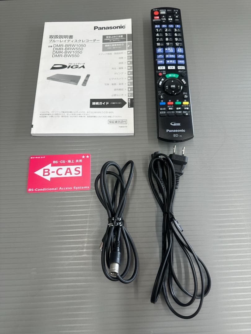 Panasonic　ブルーレイレコーダー　DMR-BRW1050　2018年製