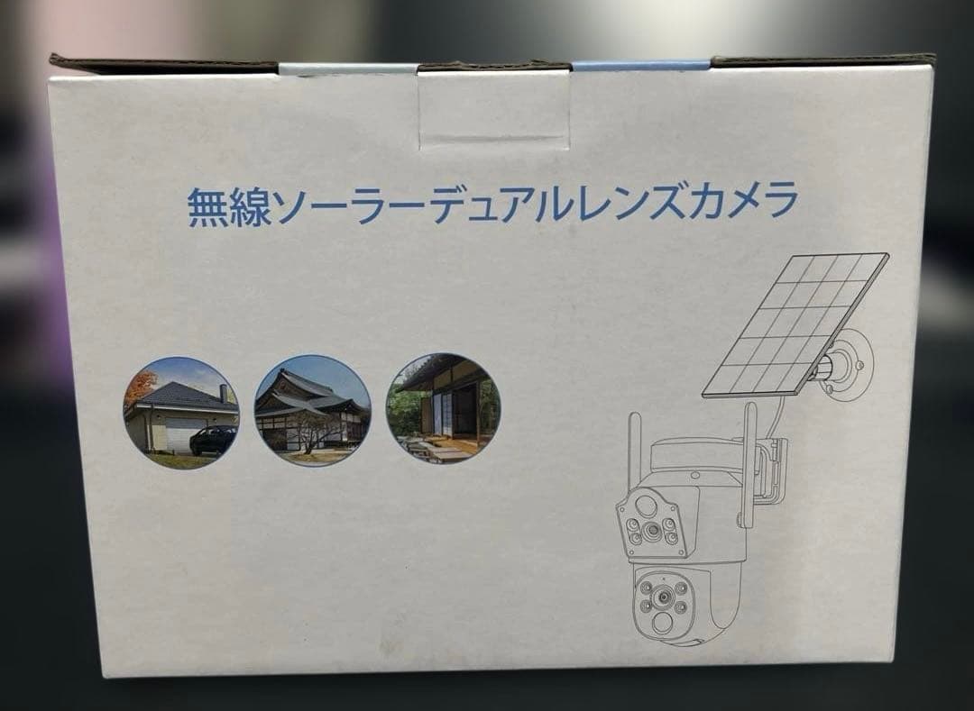 ieGeek 防犯カメラ 屋外 ソーラー