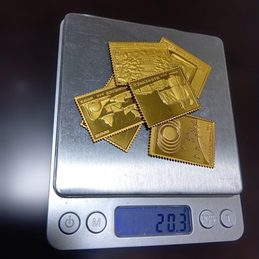 松本徽章工業　特別郵趣　純金/純銅、純銀金張、純金張/純銅プレート　合計15枚