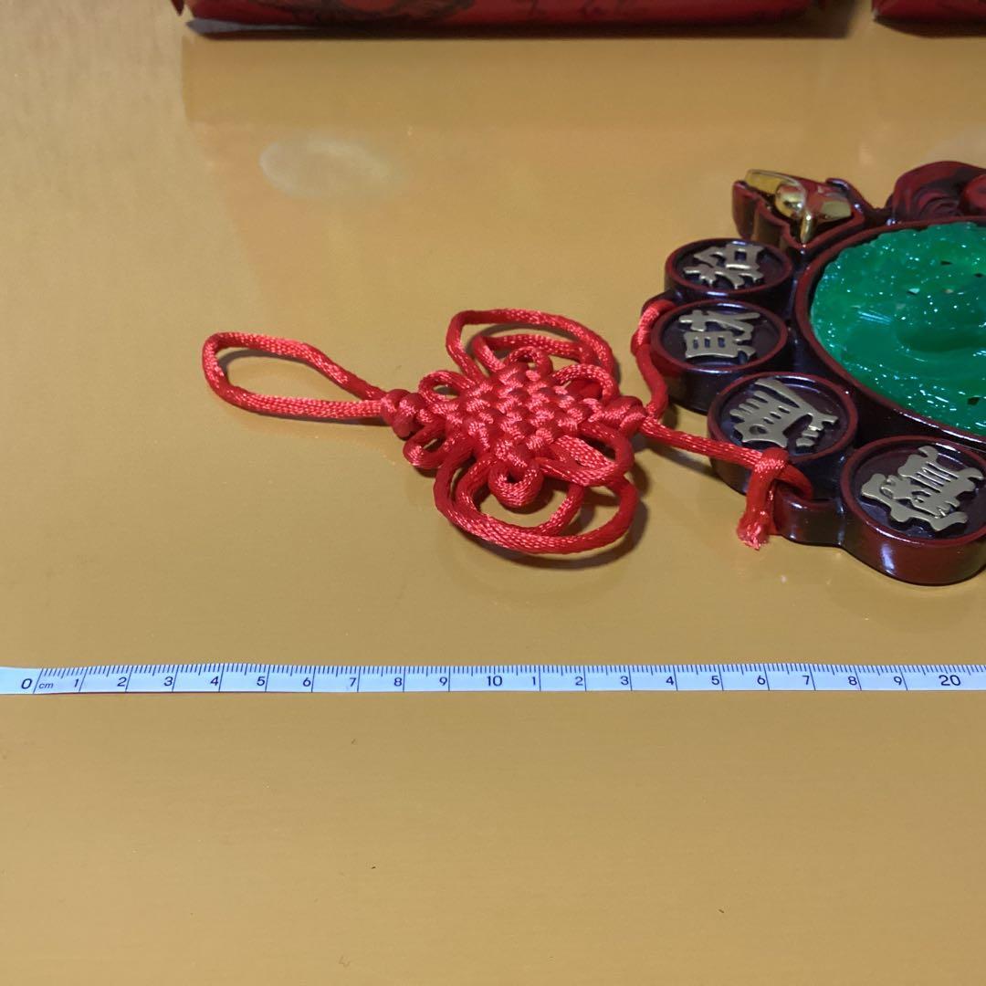 2494 「開運」中国吊るし飾り　約80cm