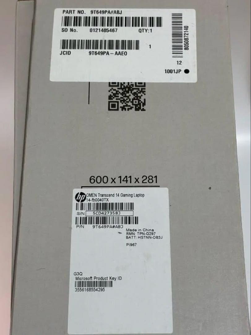 参考用　HyperX Cloud III Wirelessゲーミングヘッドセット