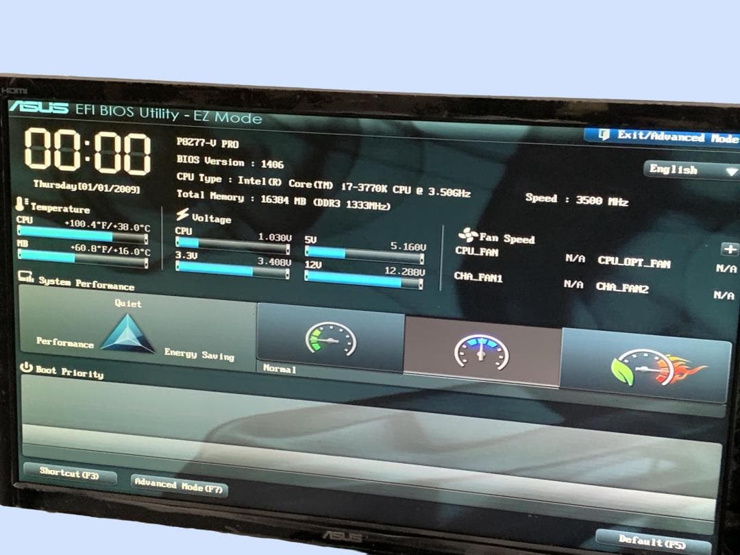 マザーボード M9399 ASUS P8Z77-V PRO + i7-3770K + 16GB