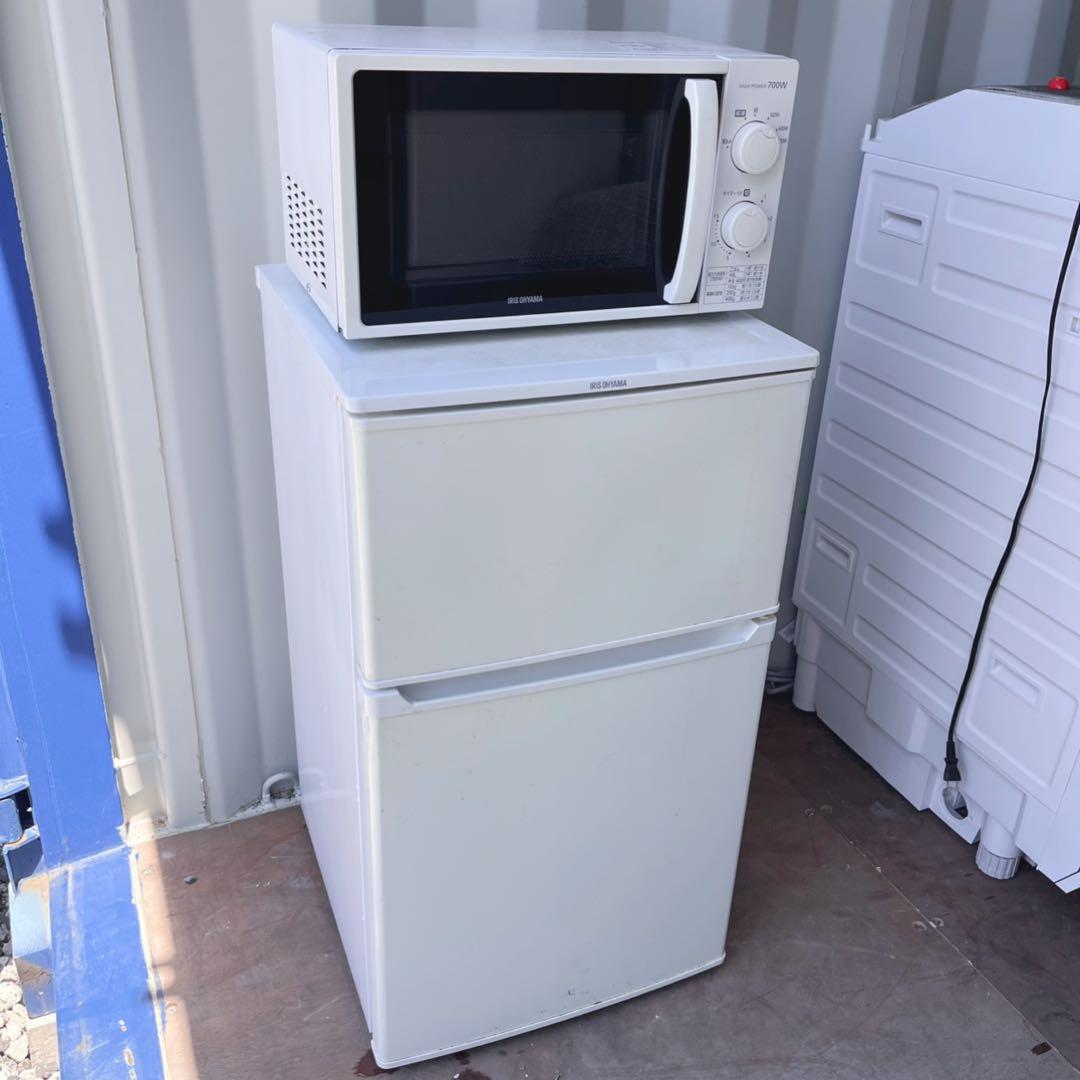 取付無料！完動品！アイリスオーヤマおしゃれホワイトコンパクト冷蔵庫・電子レンジ！