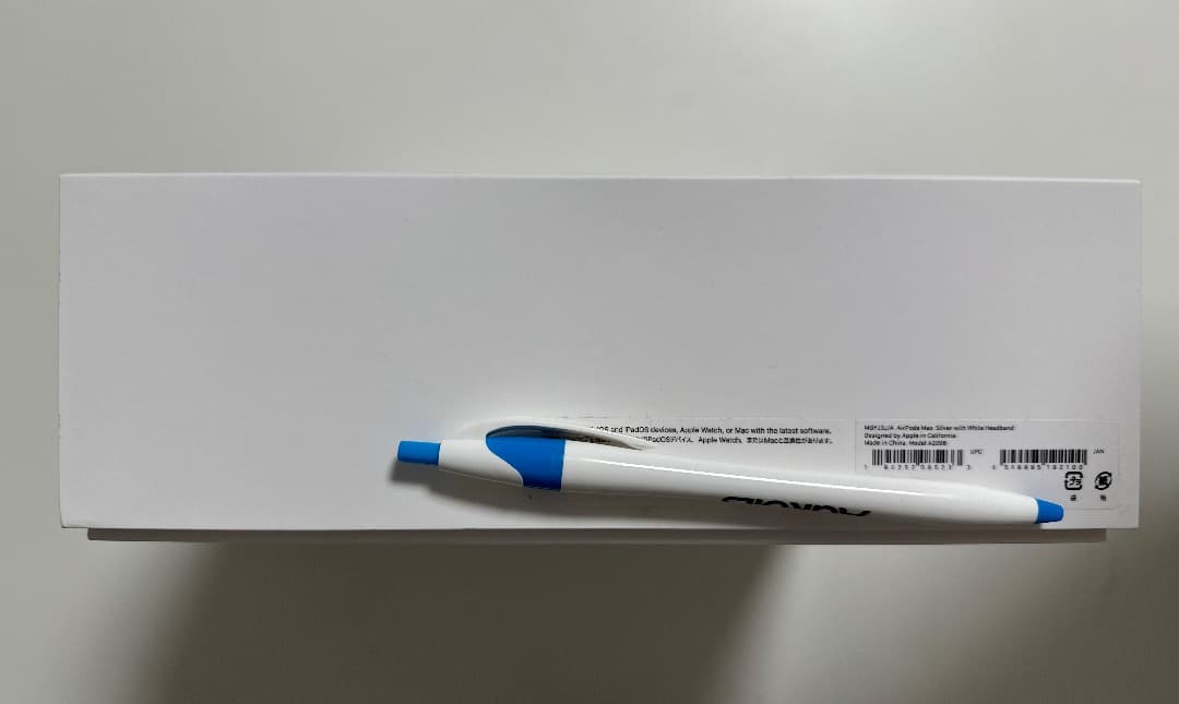 AirPods Max シルバー ライトニング 本体