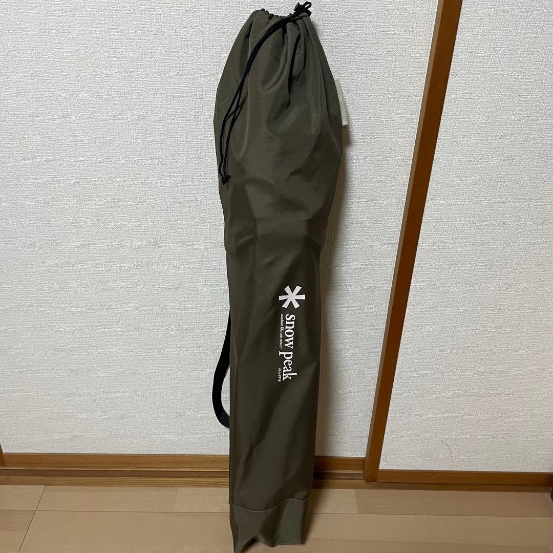 【限定品】【値下不可】スノーピーク ローチェア30 アイボリー サイドポケット付