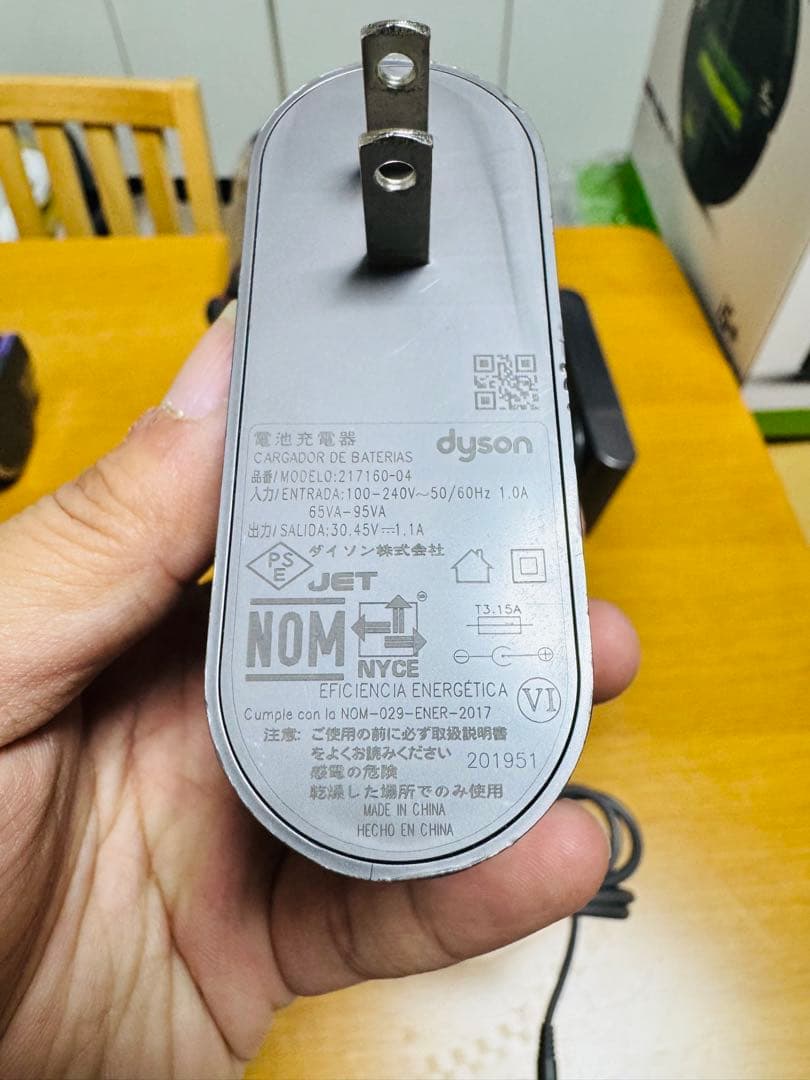 Dyson ダイソン SV12/動作確認済/中古品 　[24]