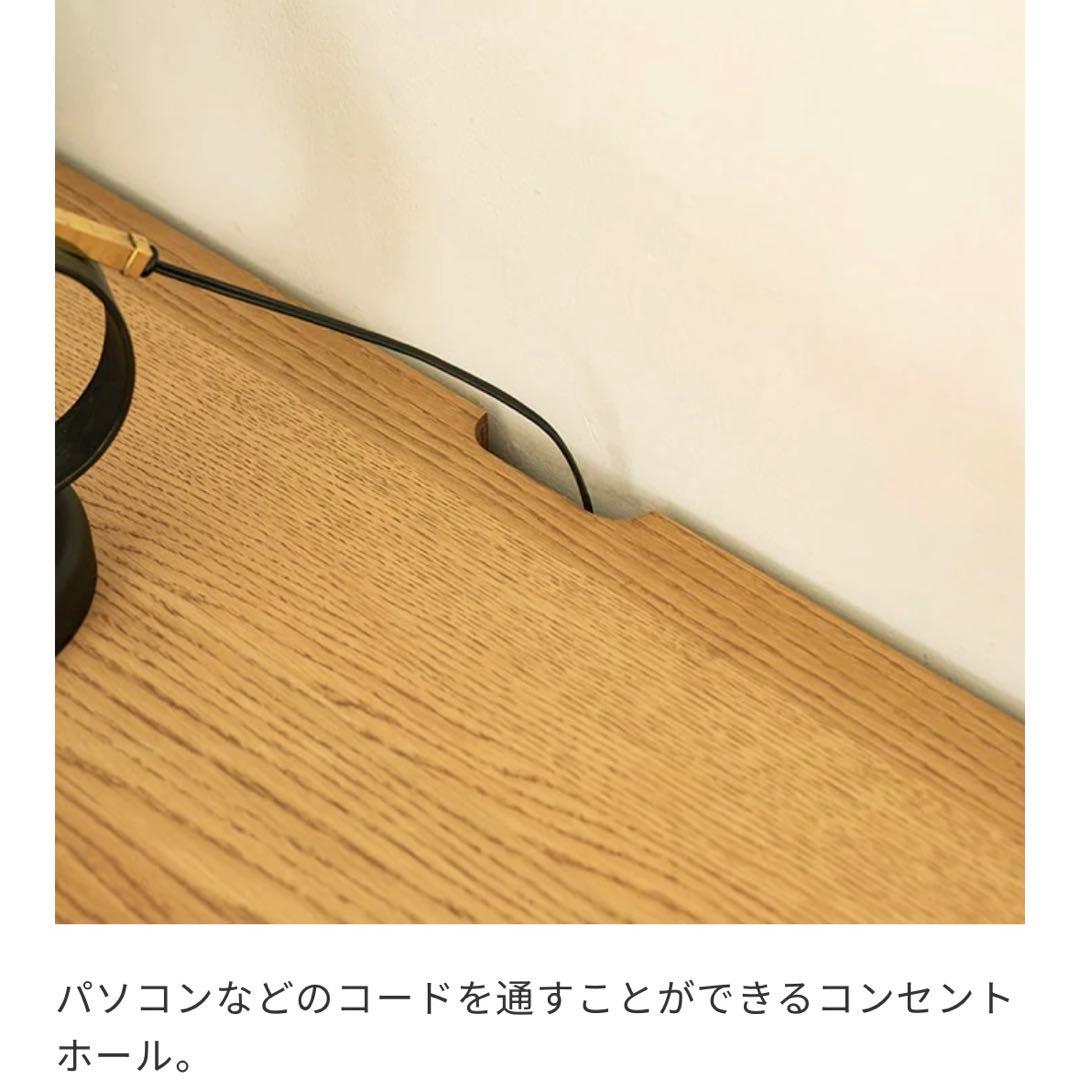 unico 机　アディ