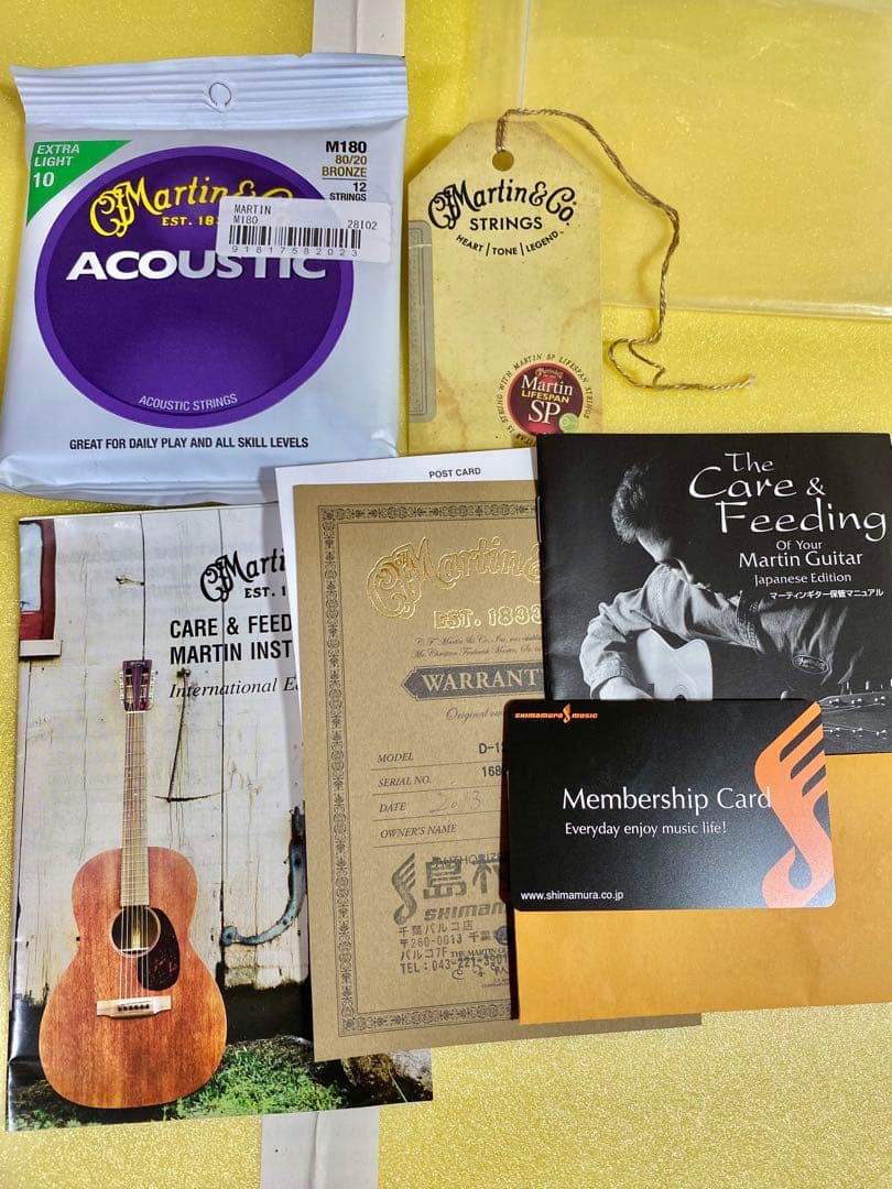 ハン　Martin D-12-28 美品　【ハードケース付き】