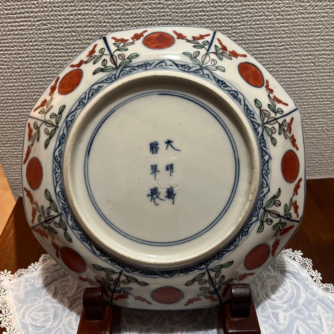 古物八角形皿