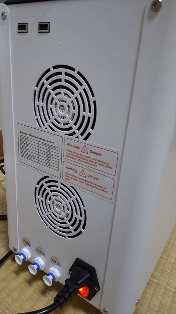 【新品未使用】医療レベル1200ml高濃度水素吸入器 1年保証付き