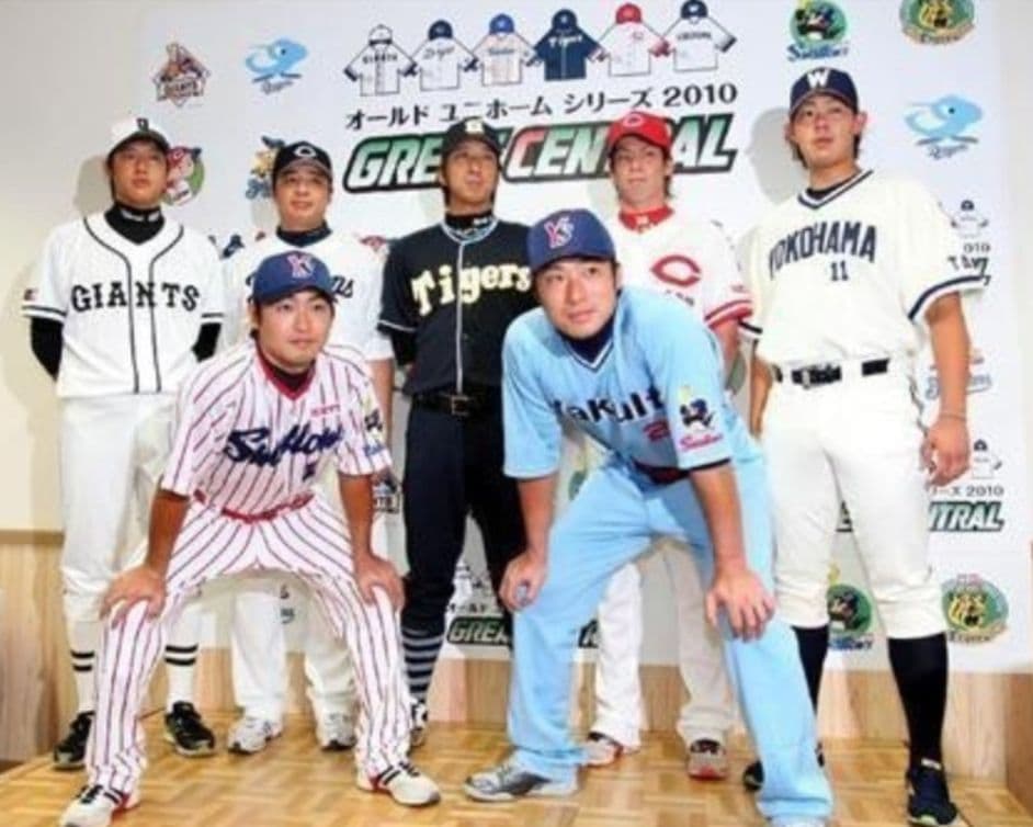 新品未開封　広島東洋カープ　前田智徳　復刻ユニフォーム　Lサイズ　CARP