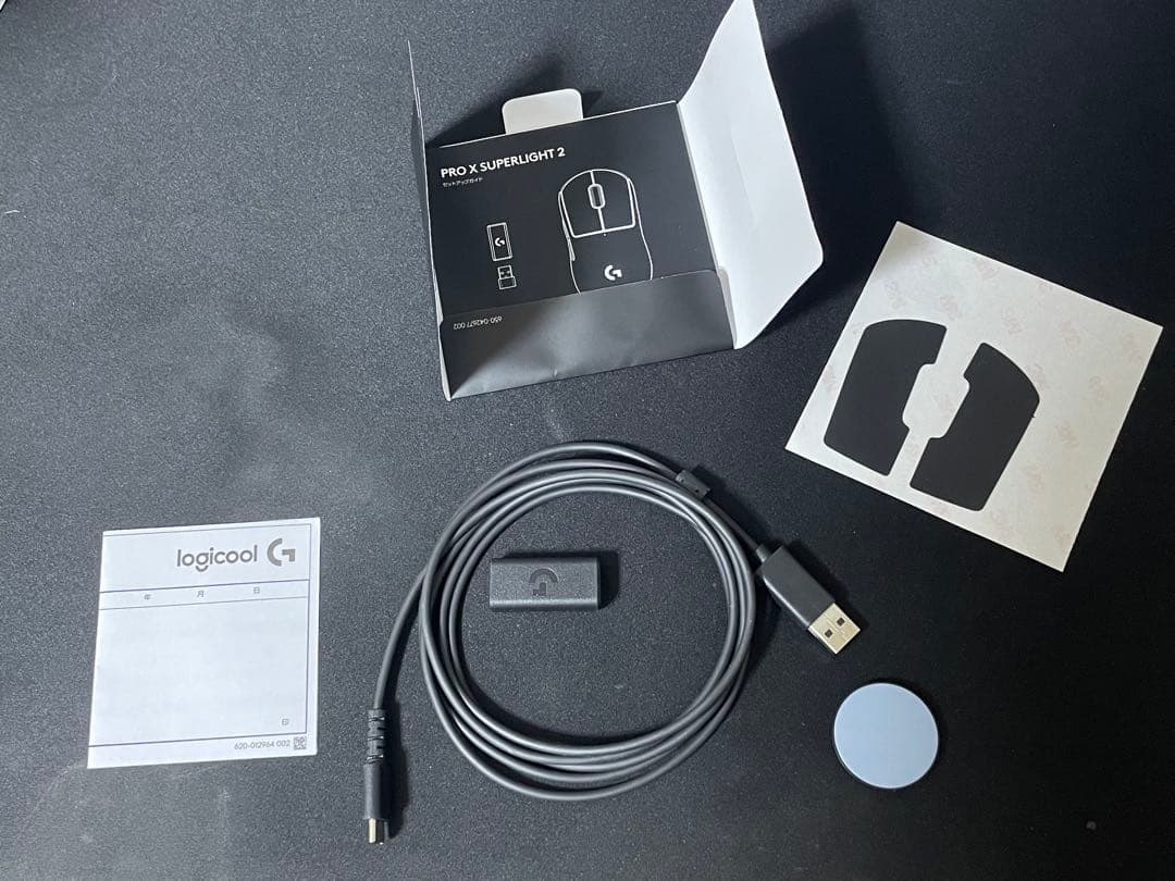 （はるさん専用）Logicool PRO X SUPERLIGHT 2