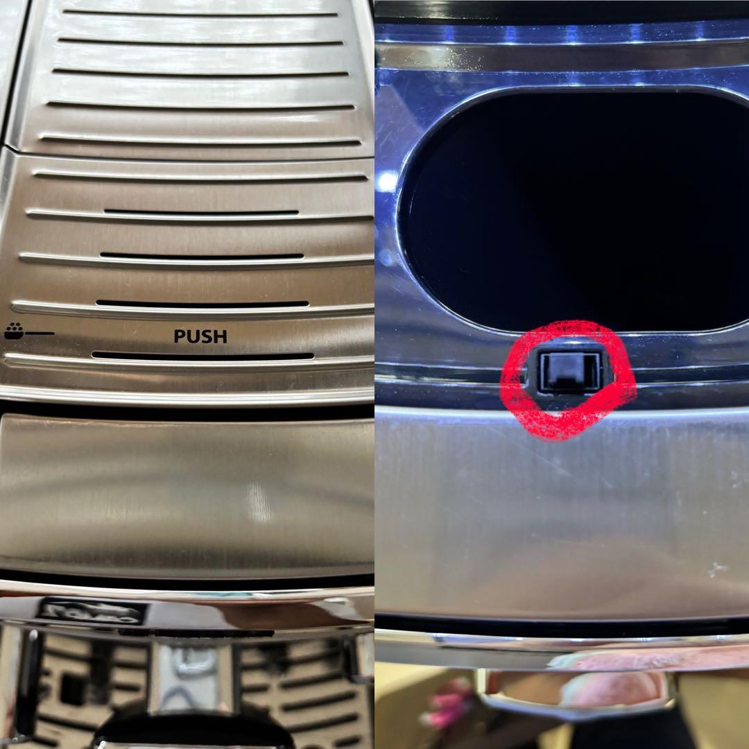 Saeco Xelsis SUP038 エスプレッソマシン