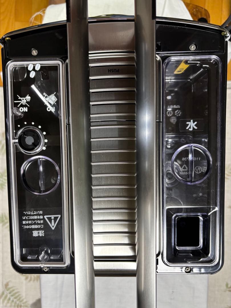 Saeco Xelsis SUP038 エスプレッソマシン