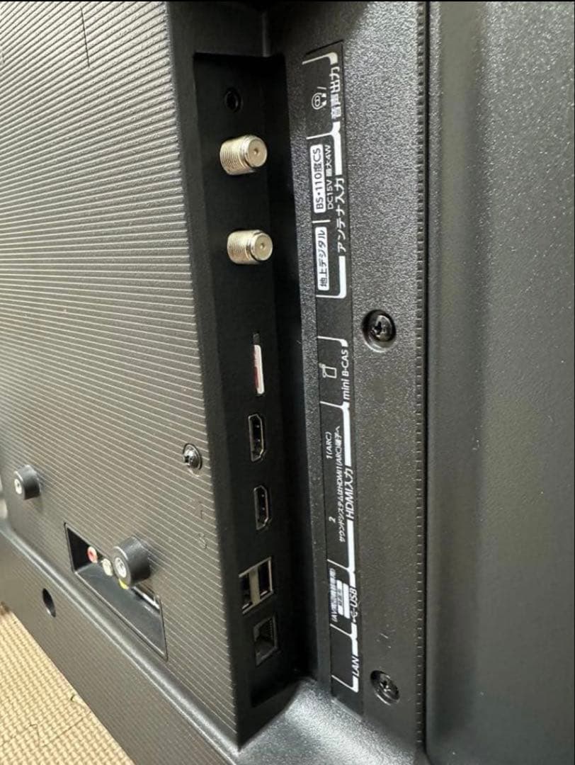 美品東芝REGZA 32V34 32型2024年製⭕️上地、BS/CS動画可テレビ