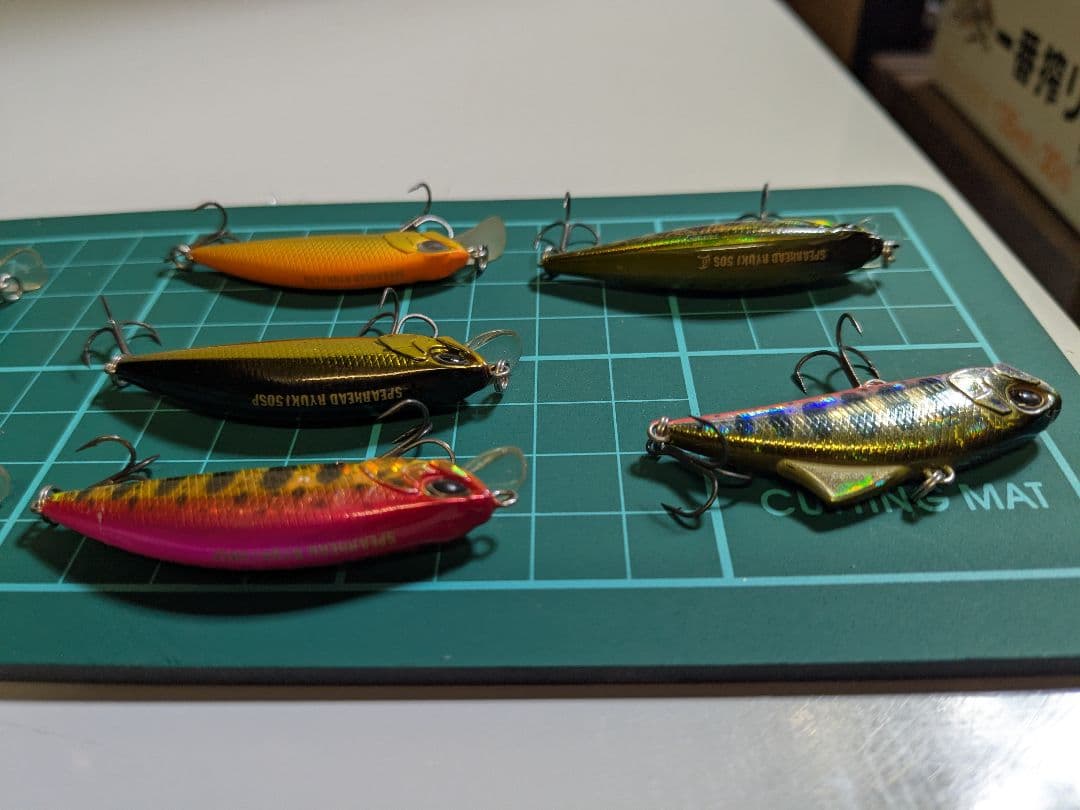 DUO リュウキ　色々15個セット