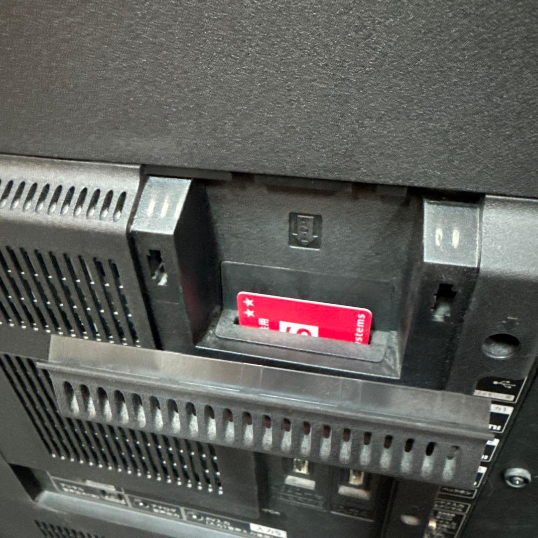 【直接引取限定】シャープ SHARP AQUOS 液晶テレビ 4T-C50AH2