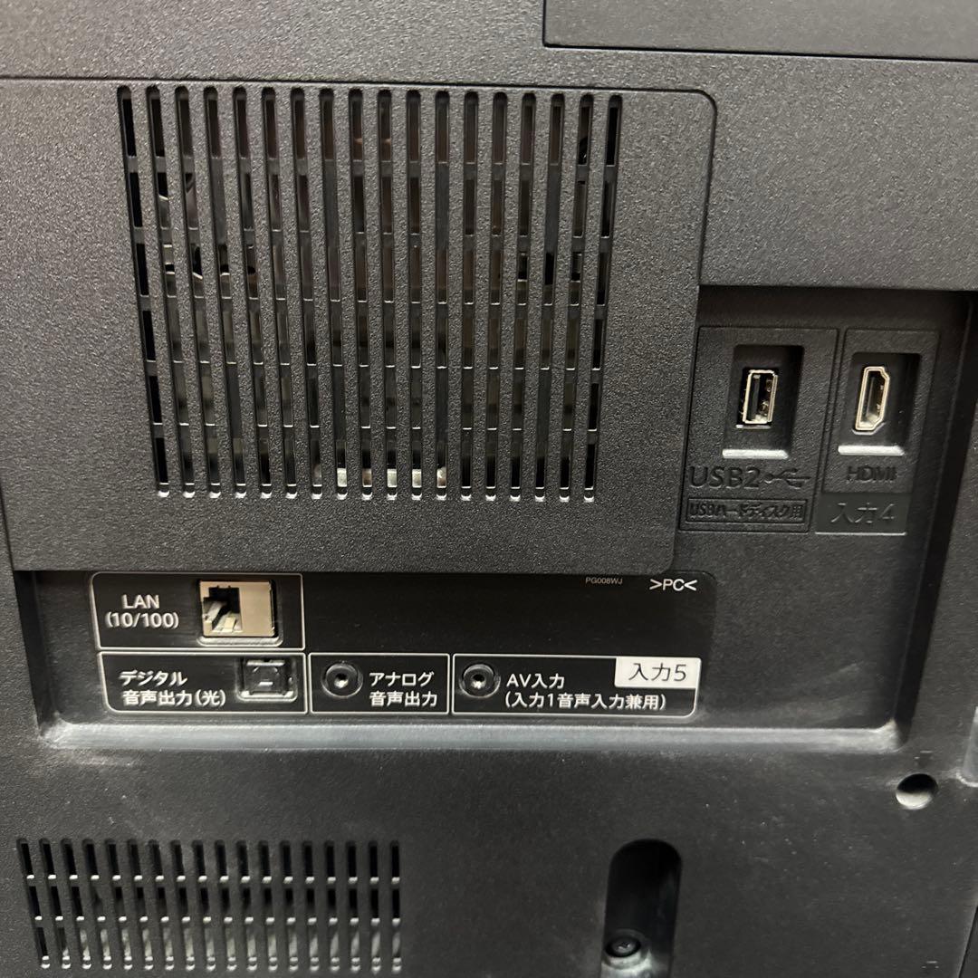 【直接引取限定】シャープ SHARP AQUOS 液晶テレビ 4T-C50AH2