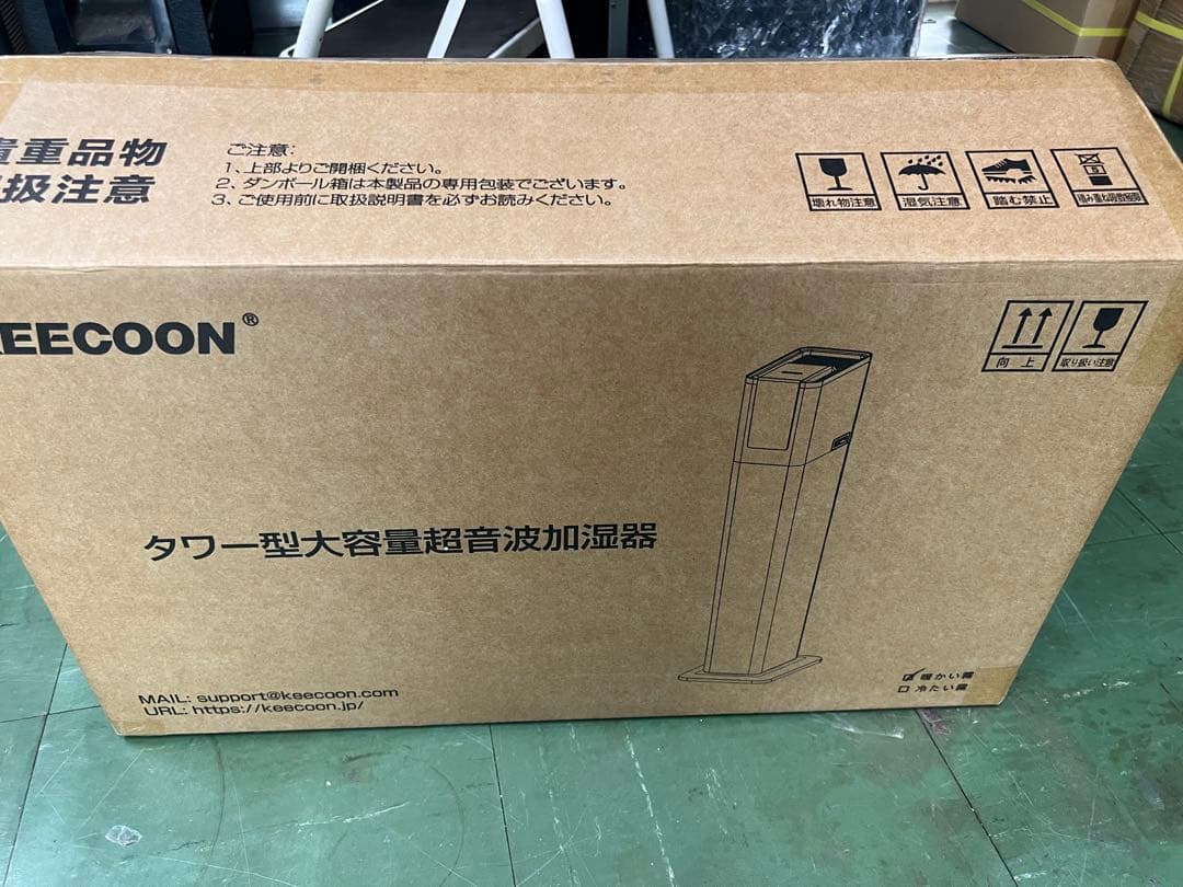 新品 KEECOON タワ-加湿器 KC-MH-2301W