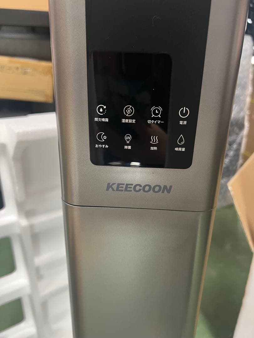 新品 KEECOON タワ-加湿器 KC-MH-2301W