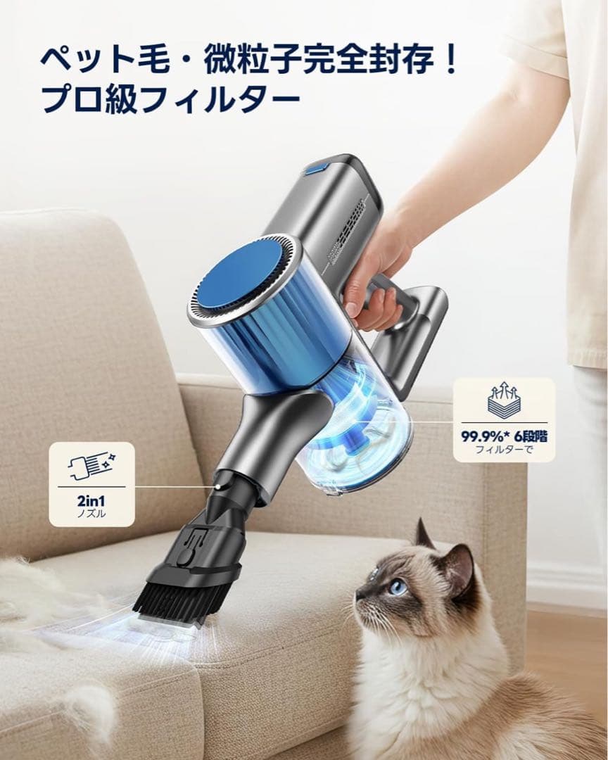 掃除機 コードレス 【50Kpa超強力吸引】50分連続稼働 自立式 2WAY