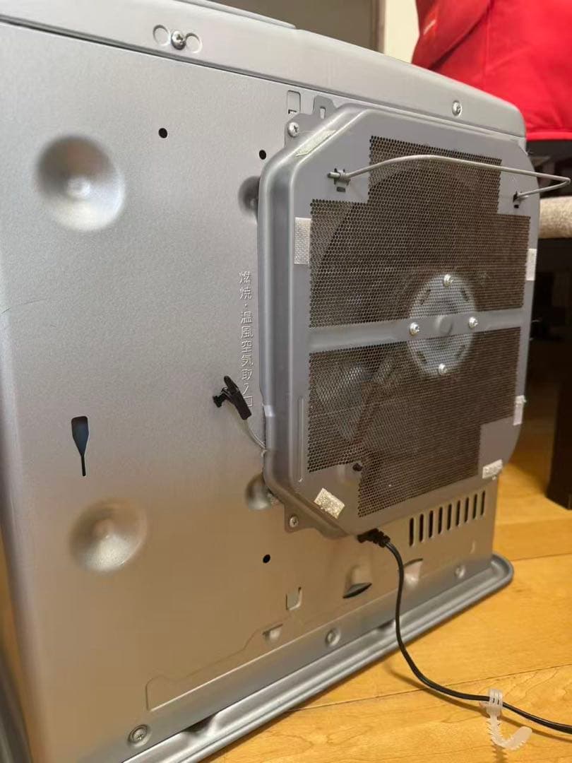 石油ファンヒーター ダイニチ FW-5616L