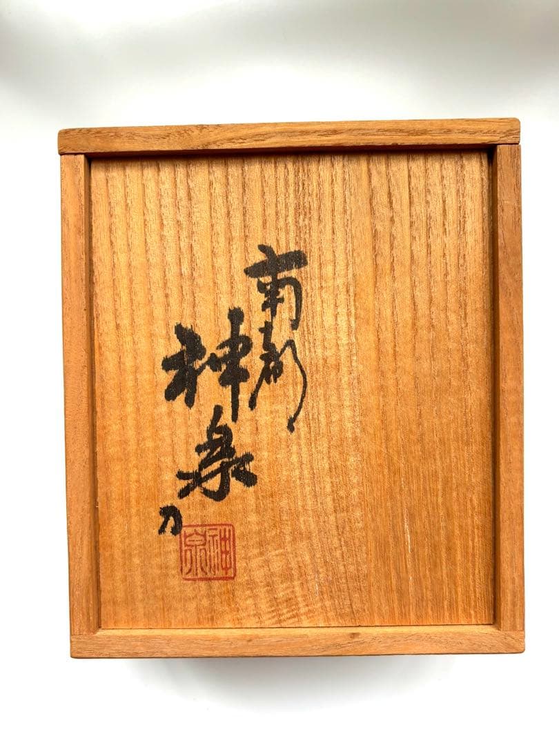 プップ　立ち雛