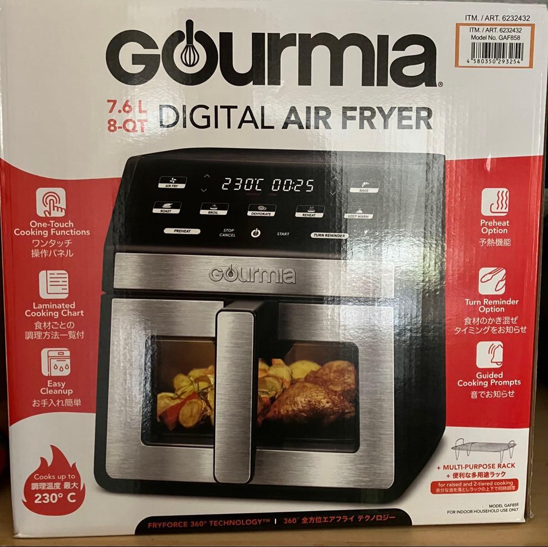 【新品・未使用】窓付きGourmia 7.6L デジタルエアフライヤー