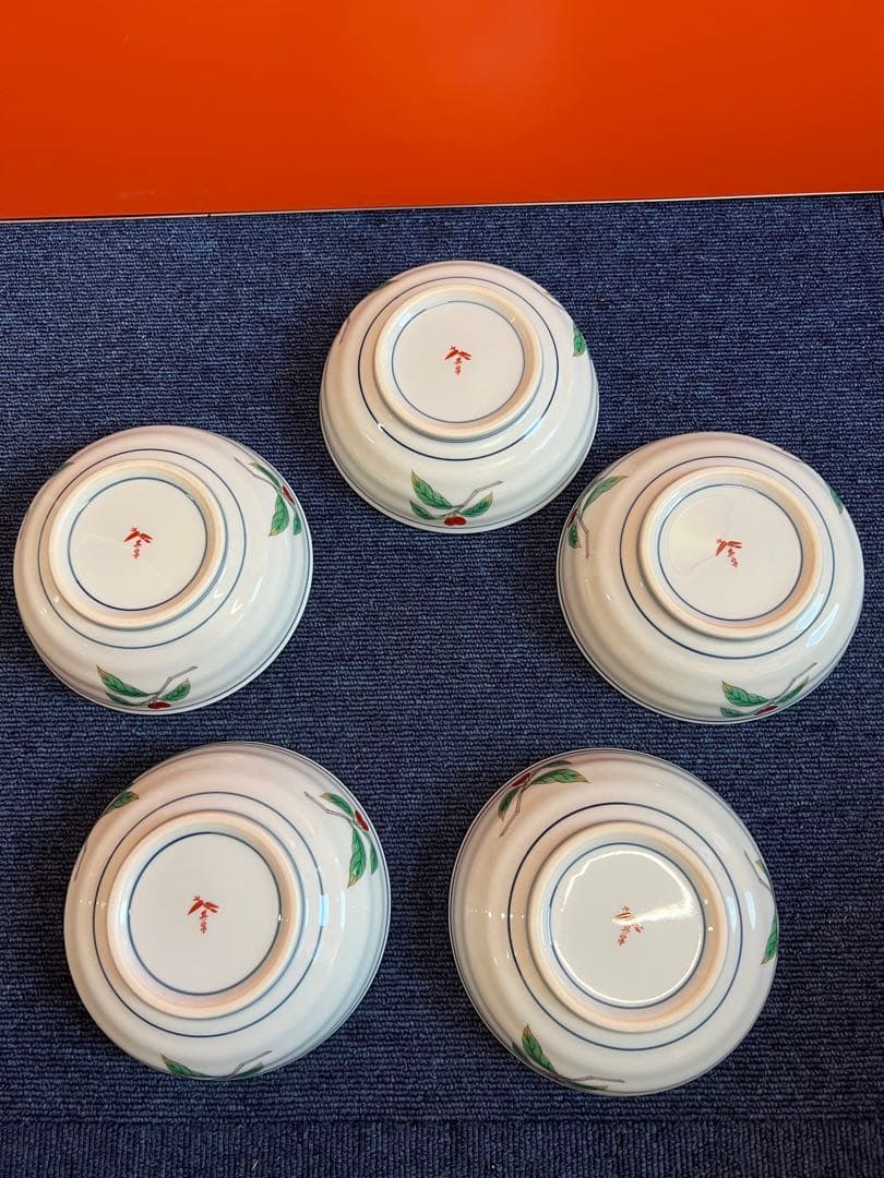 1157  有田焼　其泉   果実絵　大皿3 中皿3 小皿4 鉢5 未使用