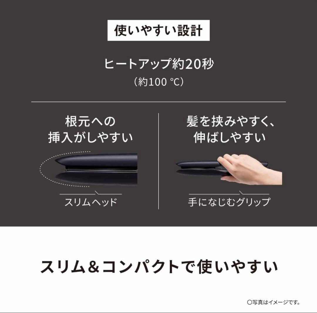 Panasonic ストレートアイロン ナノケア　EH-HSOJ ブラック