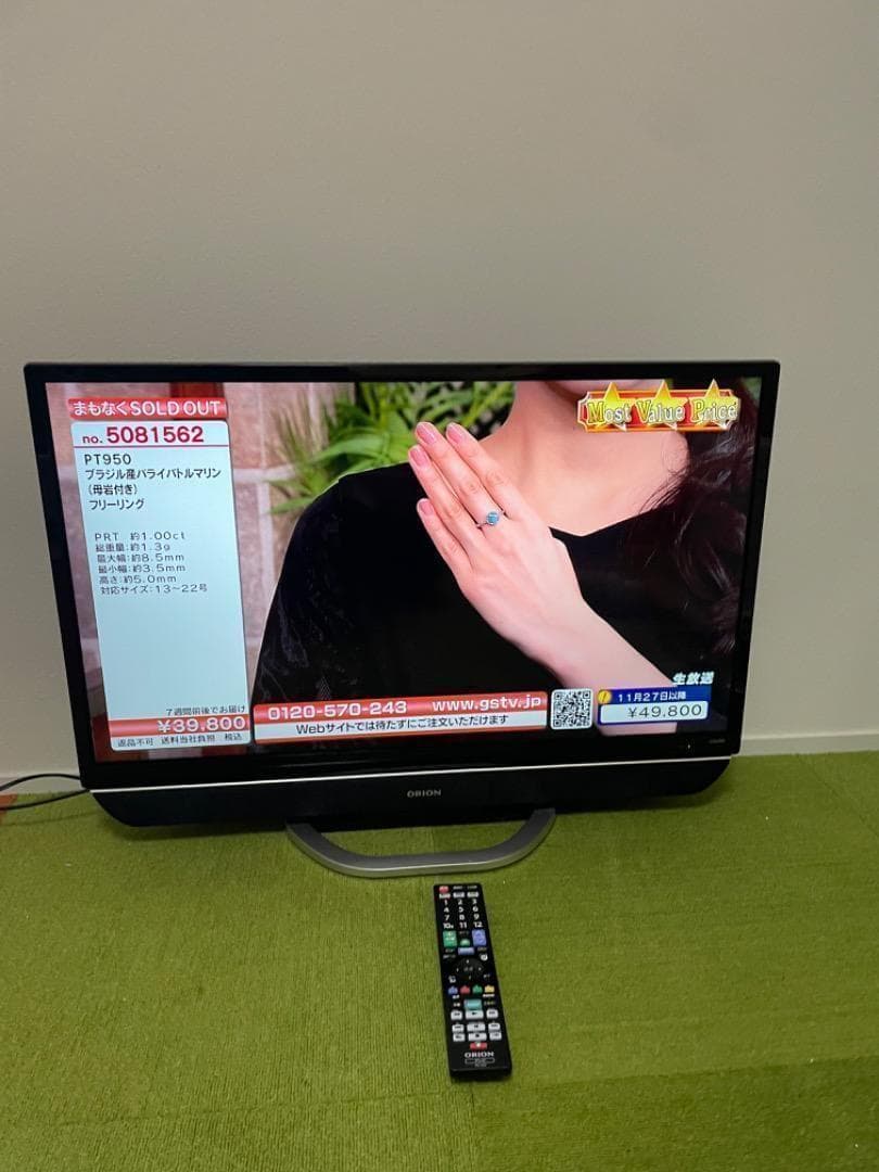オリオン 液晶テレビ 32V型 RN-32SH10 USB HDD録画対応