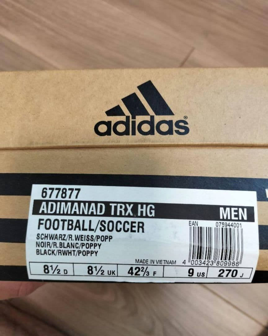 adidas ADIMANAD シューキーパー　モレリアナイロン袋　箱付き