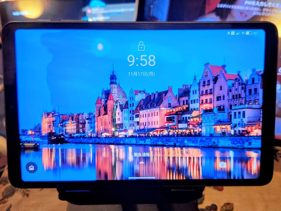 Androidタブレット本体 iPlay 70 mini PRO 256gb