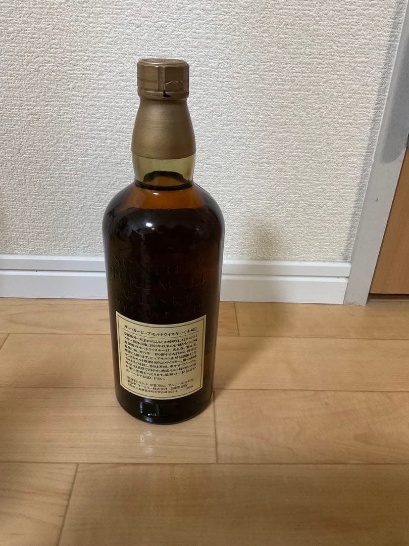 サントリー 山崎　ピュアモルトウイスキー 12年　SUNTORY